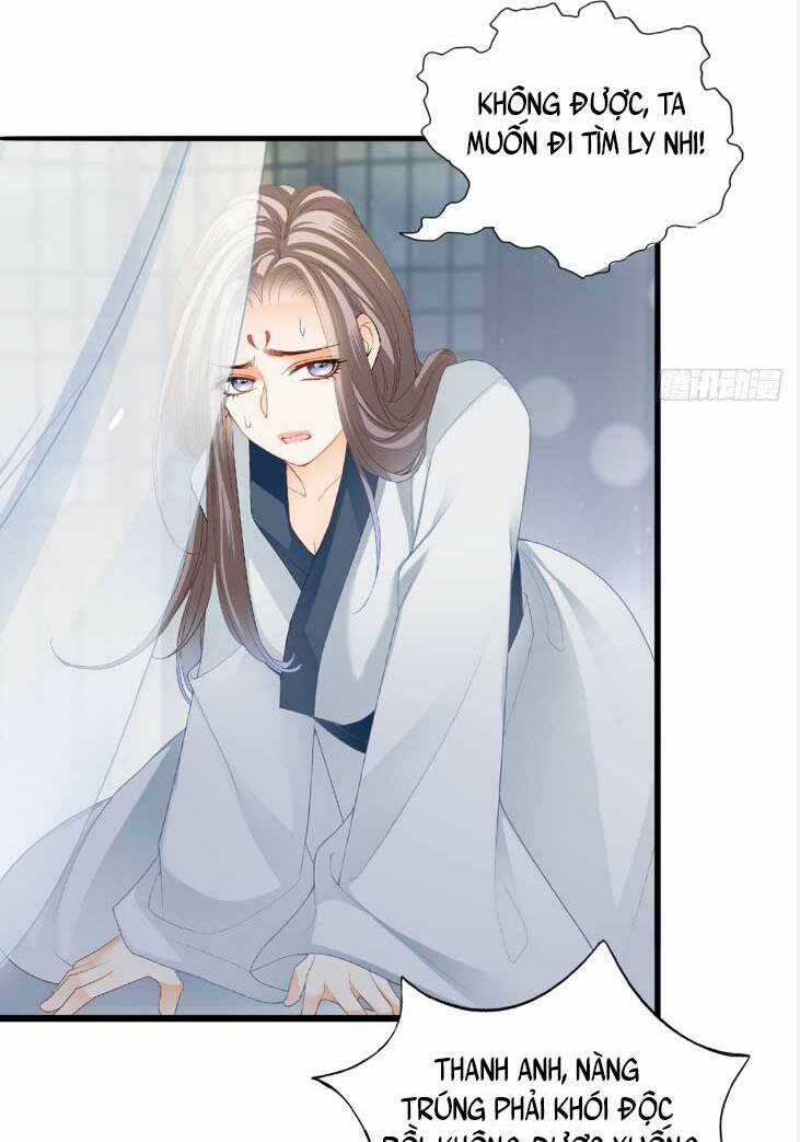 Bổn Vương Muốn Ngươi Chapter 198 trang 30