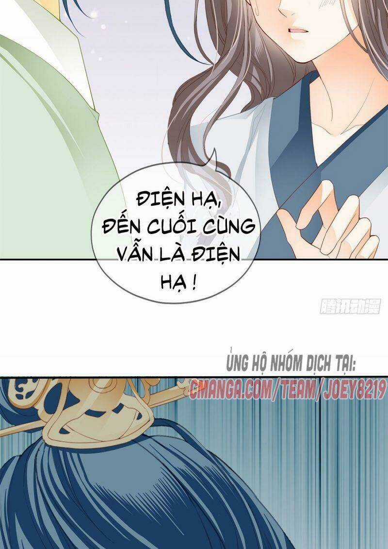 Bổn Vương Muốn Ngươi Chapter 20 trang 13