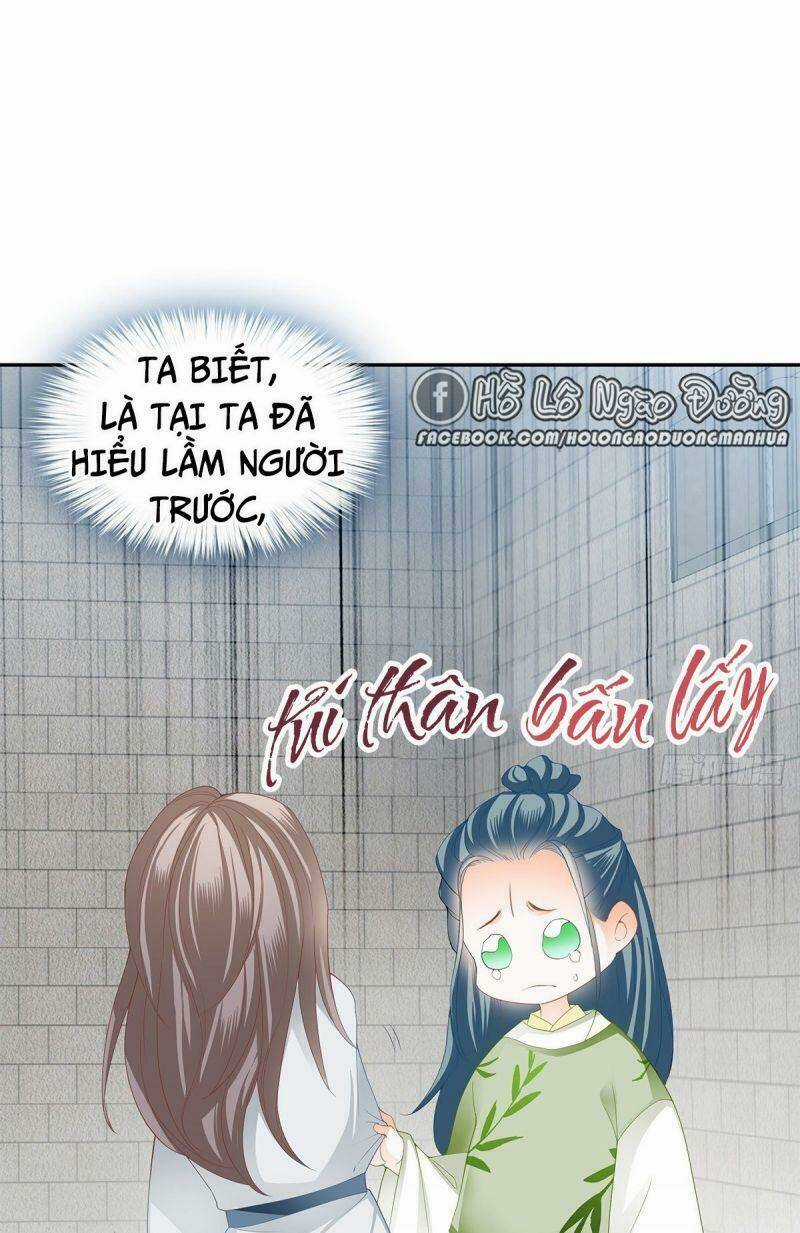 Bổn Vương Muốn Ngươi Chapter 20 trang 15