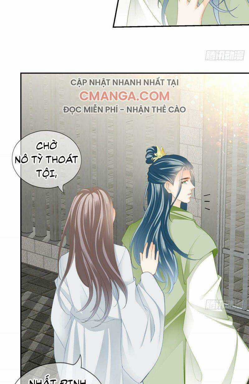 Bổn Vương Muốn Ngươi Chapter 20 trang 25