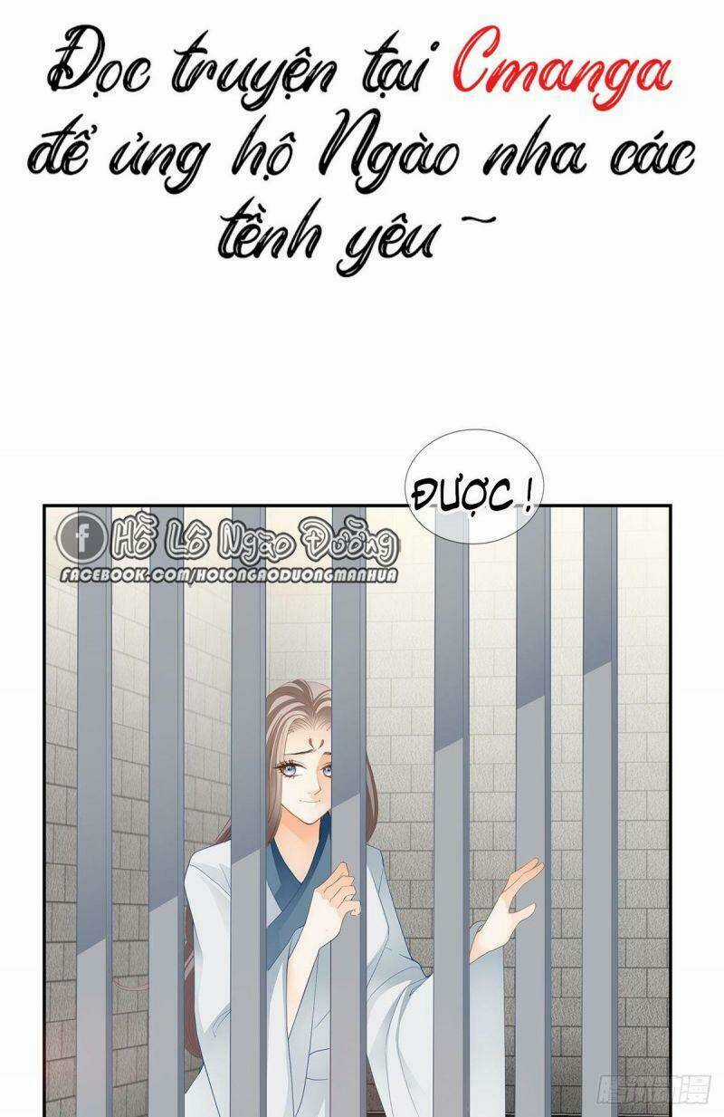 Bổn Vương Muốn Ngươi Chapter 20 trang 29