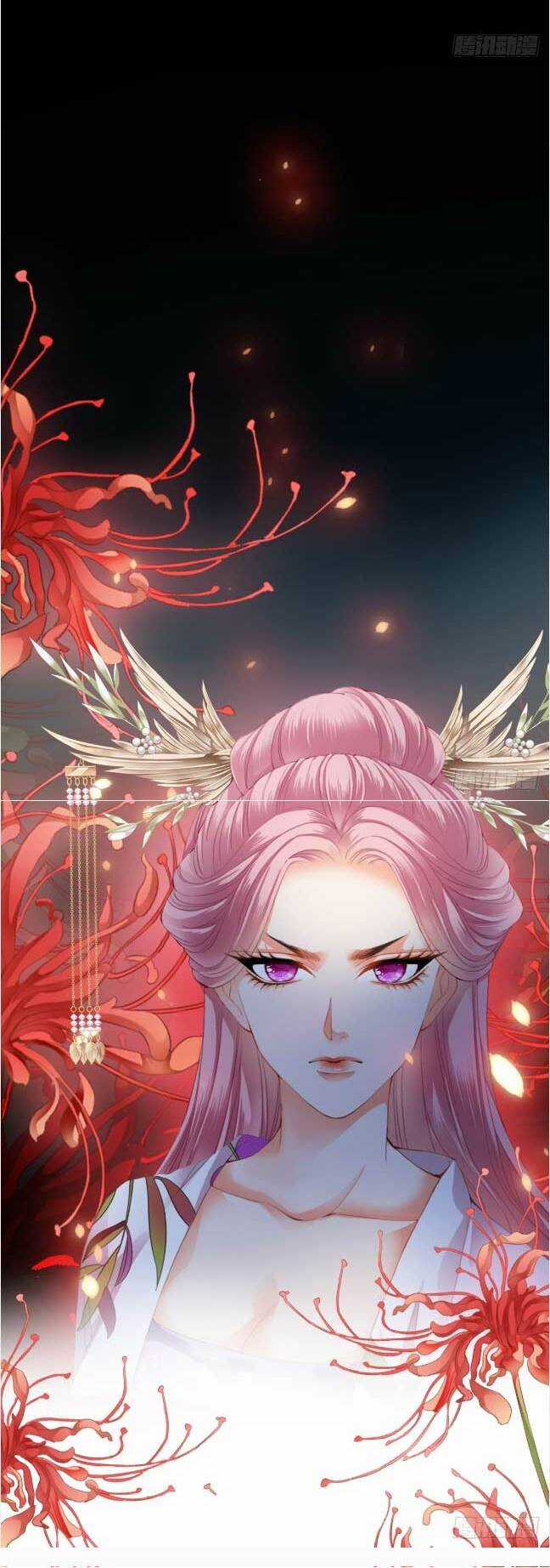 Bổn Vương Muốn Ngươi Chapter 202 trang 28