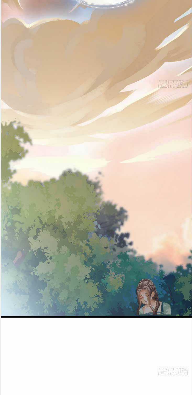 Bổn Vương Muốn Ngươi Chapter 203 trang 13