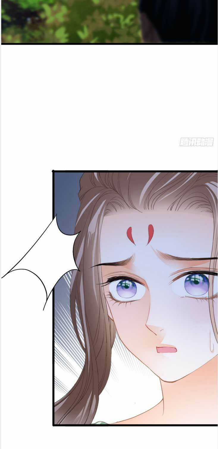 Bổn Vương Muốn Ngươi Chapter 203 trang 15