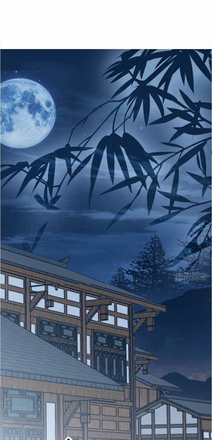 Bổn Vương Muốn Ngươi Chapter 203 trang 23