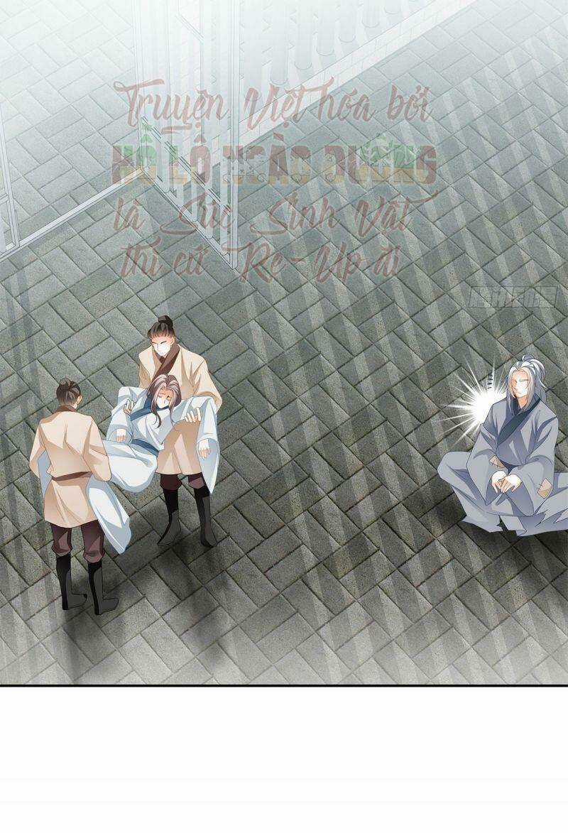 Bổn Vương Muốn Ngươi Chapter 21 trang 13