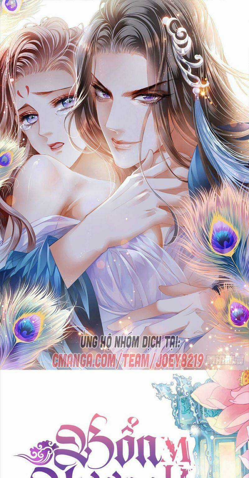 Bổn Vương Muốn Ngươi Chapter 25 trang 0