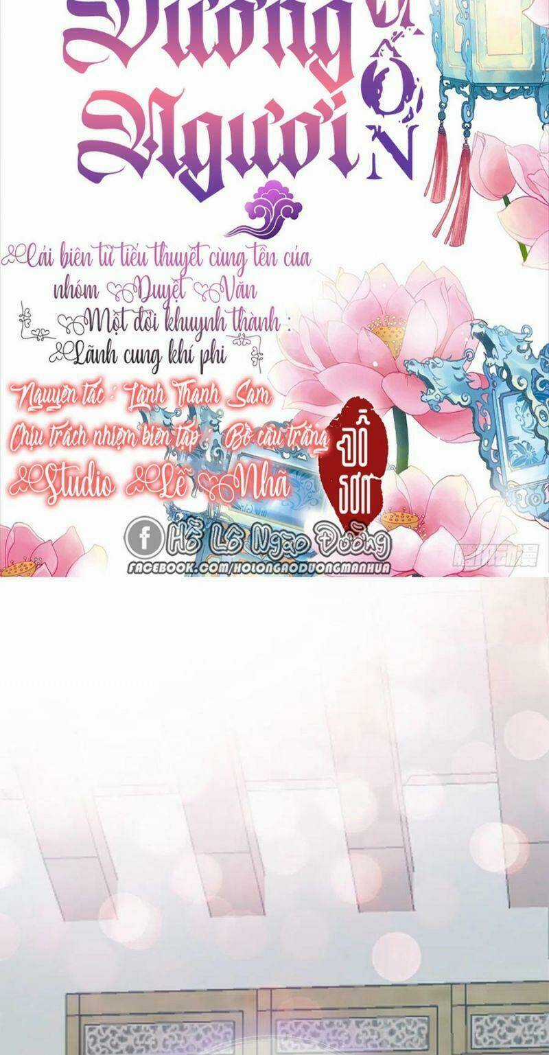 Bổn Vương Muốn Ngươi Chapter 25 trang 1