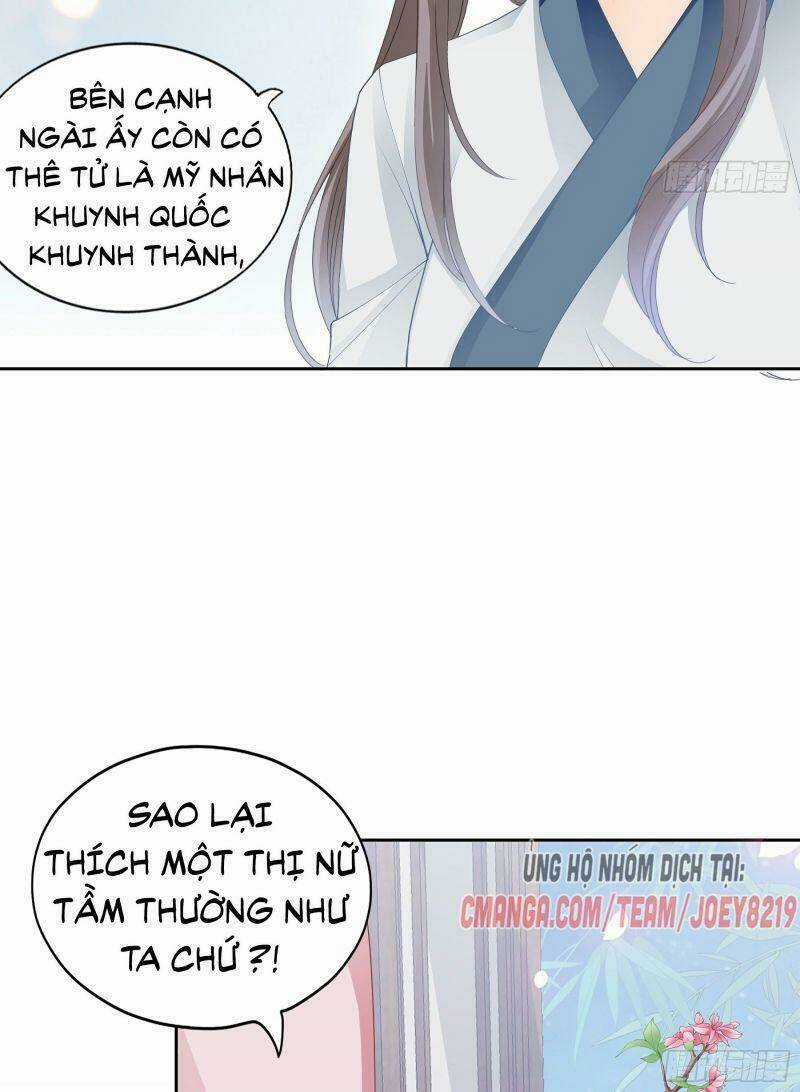 Bổn Vương Muốn Ngươi Chapter 27 trang 19