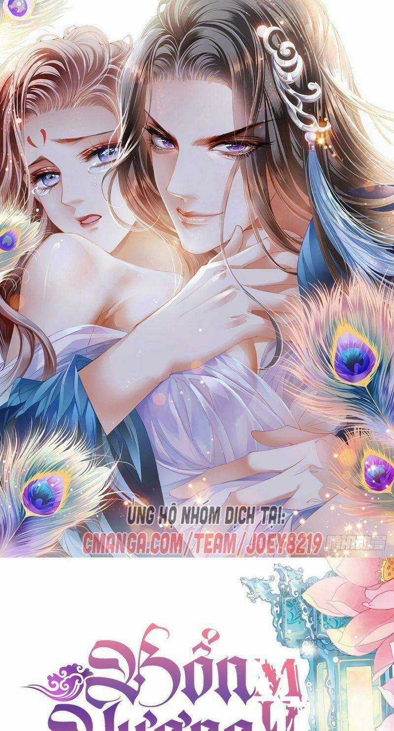 Bổn Vương Muốn Ngươi Chapter 28 trang 0
