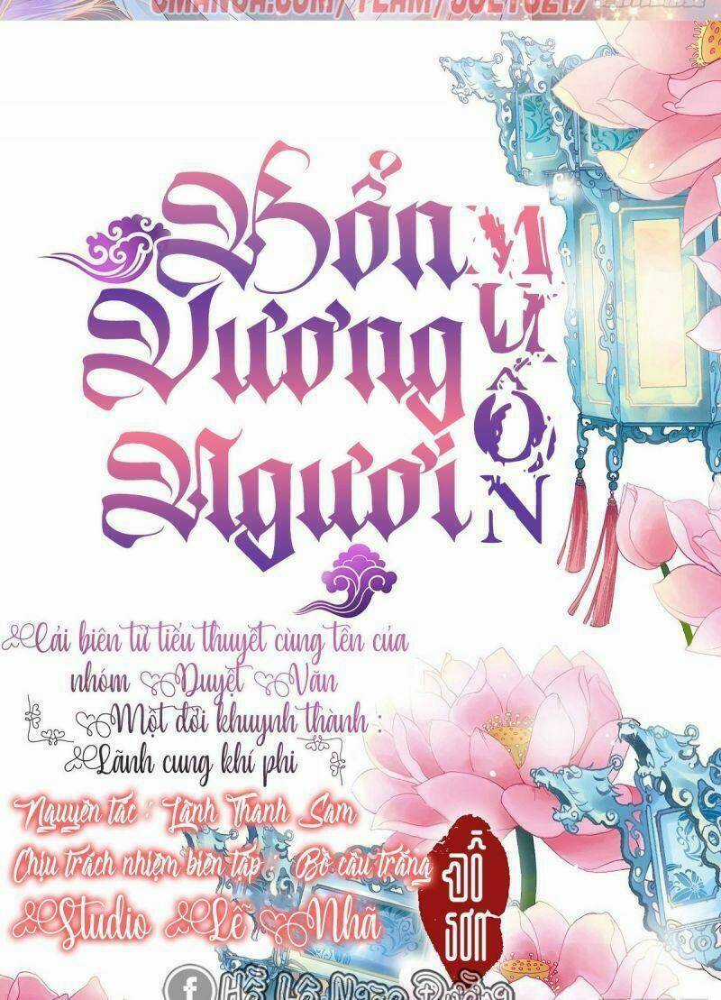 Bổn Vương Muốn Ngươi Chapter 35 trang 1