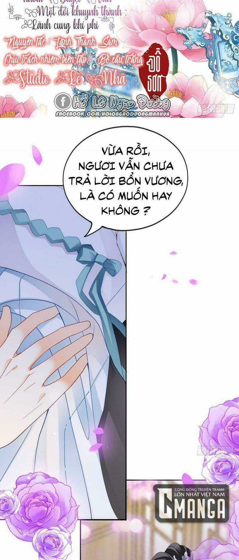 Bổn Vương Muốn Ngươi Chapter 36 trang 1