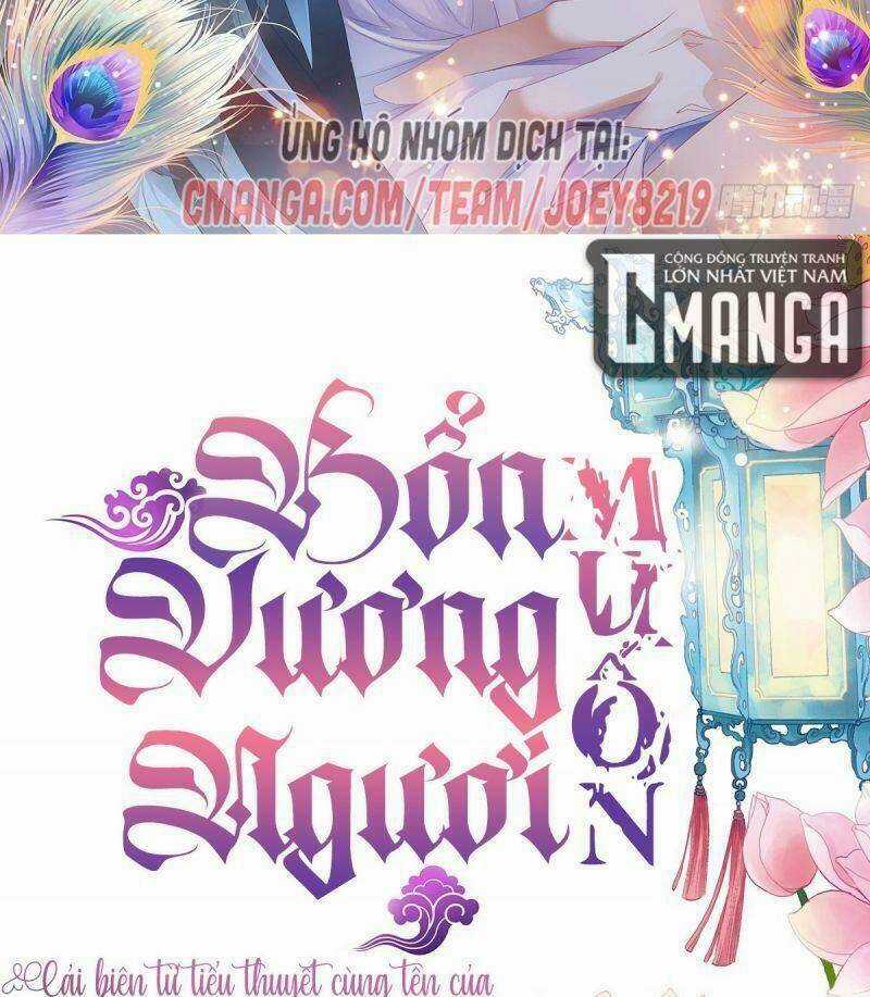 Bổn Vương Muốn Ngươi Chapter 39 trang 1