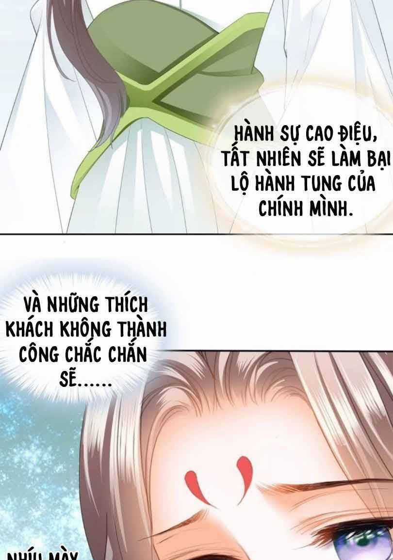 Bổn Vương Muốn Ngươi Chapter 44 trang 1