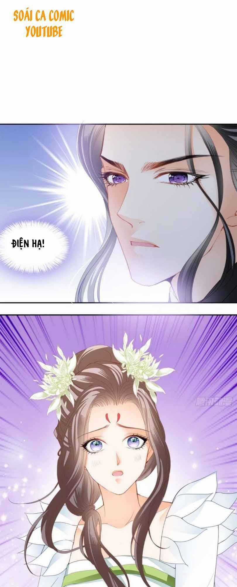 Bổn Vương Muốn Ngươi Chapter 45 trang 0
