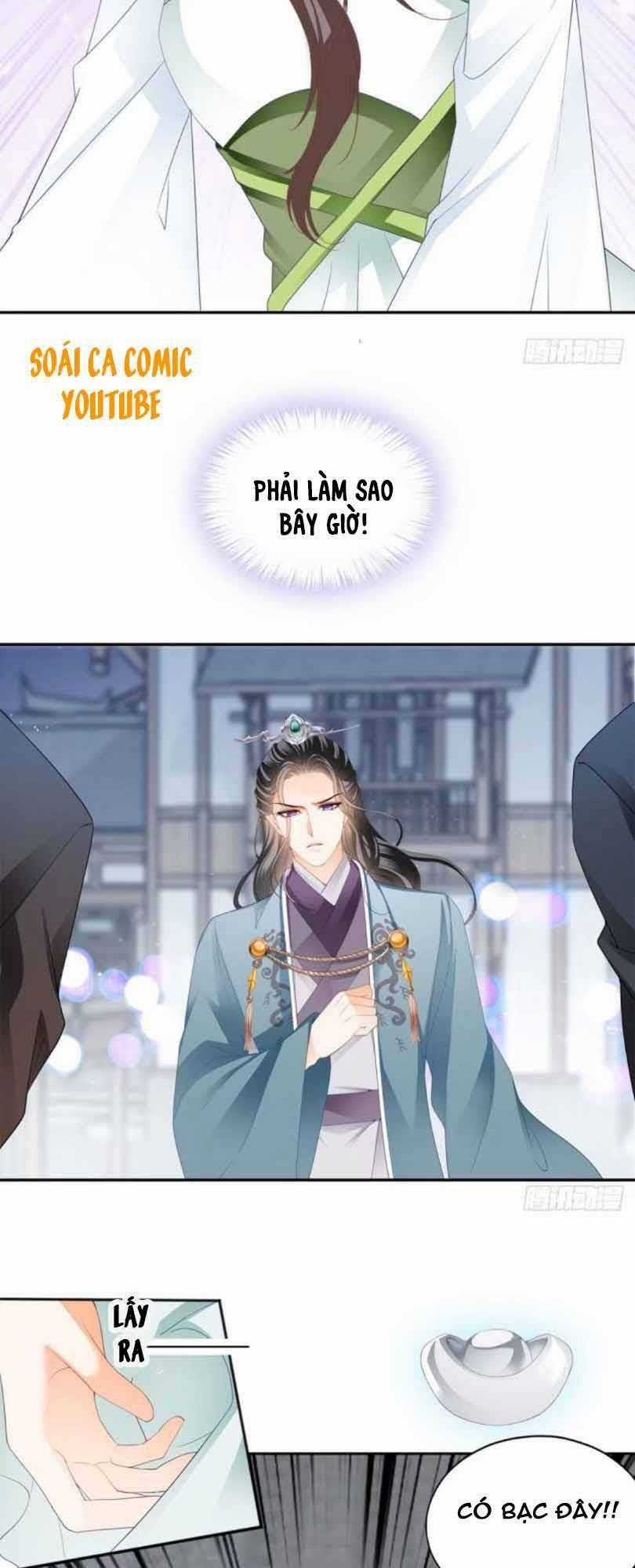 Bổn Vương Muốn Ngươi Chapter 45 trang 1