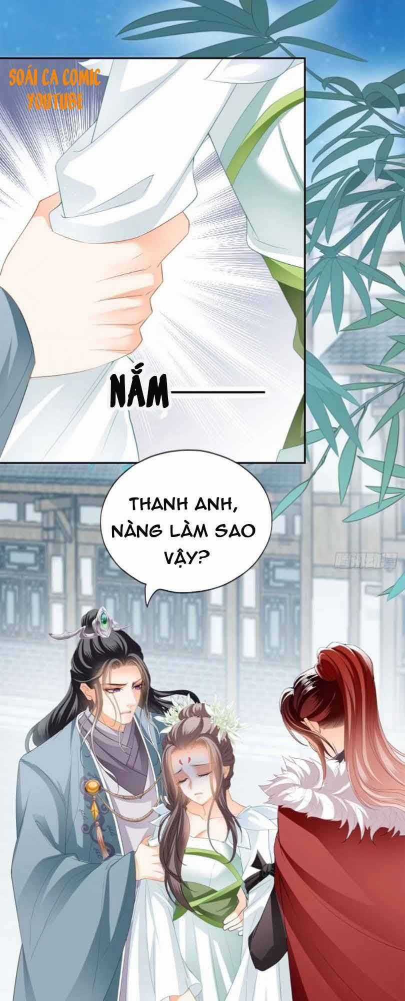 Bổn Vương Muốn Ngươi Chapter 47 trang 0
