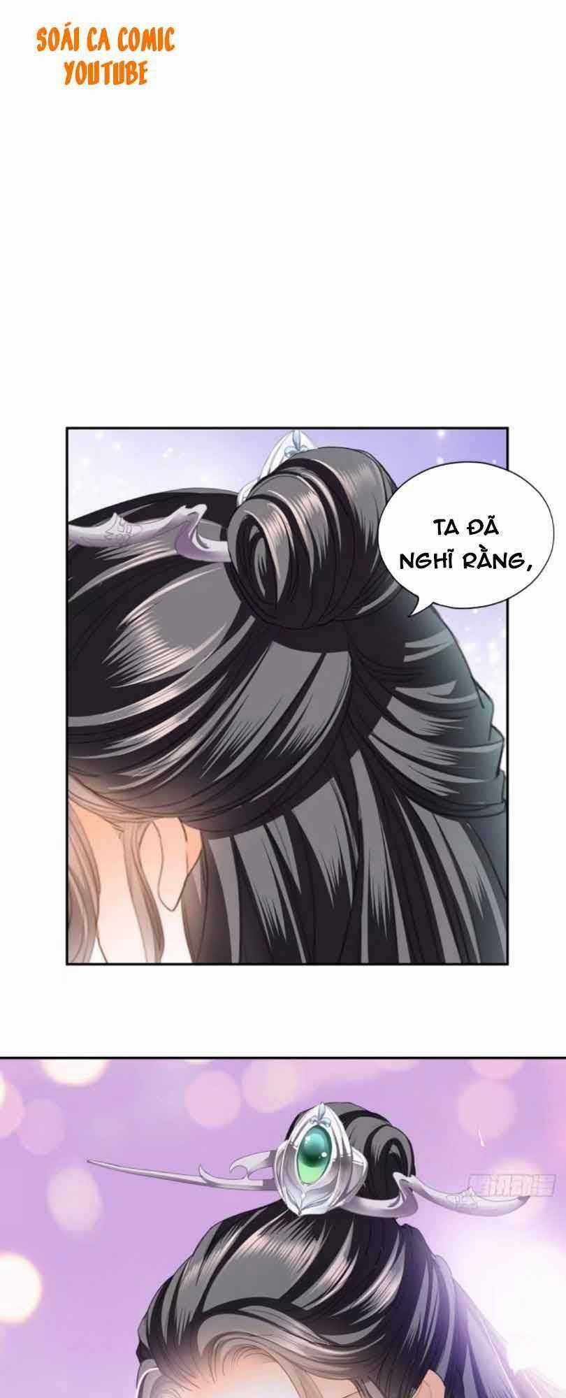 Bổn Vương Muốn Ngươi Chapter 50 trang 0