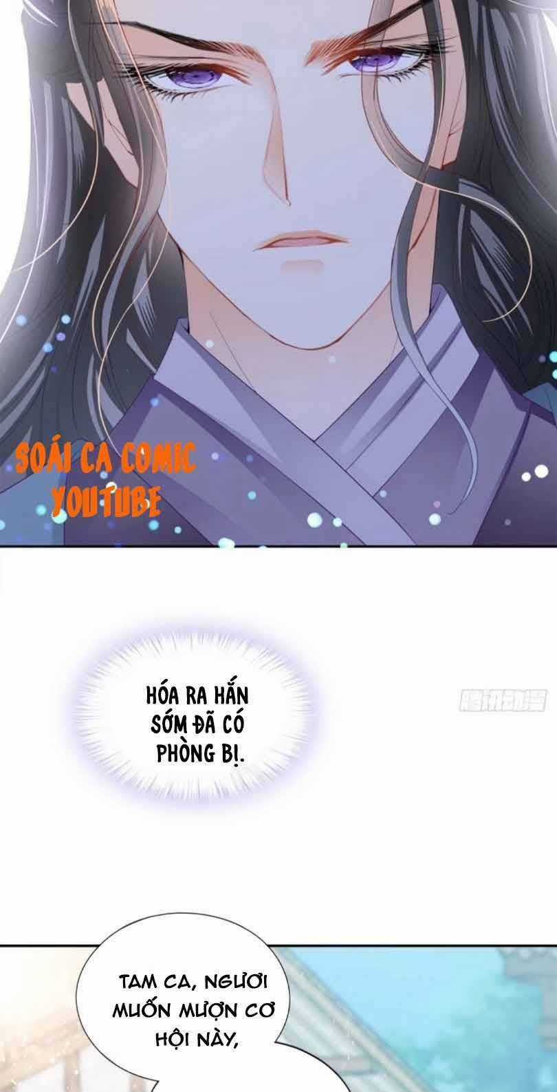 Bổn Vương Muốn Ngươi Chapter 53 trang 12