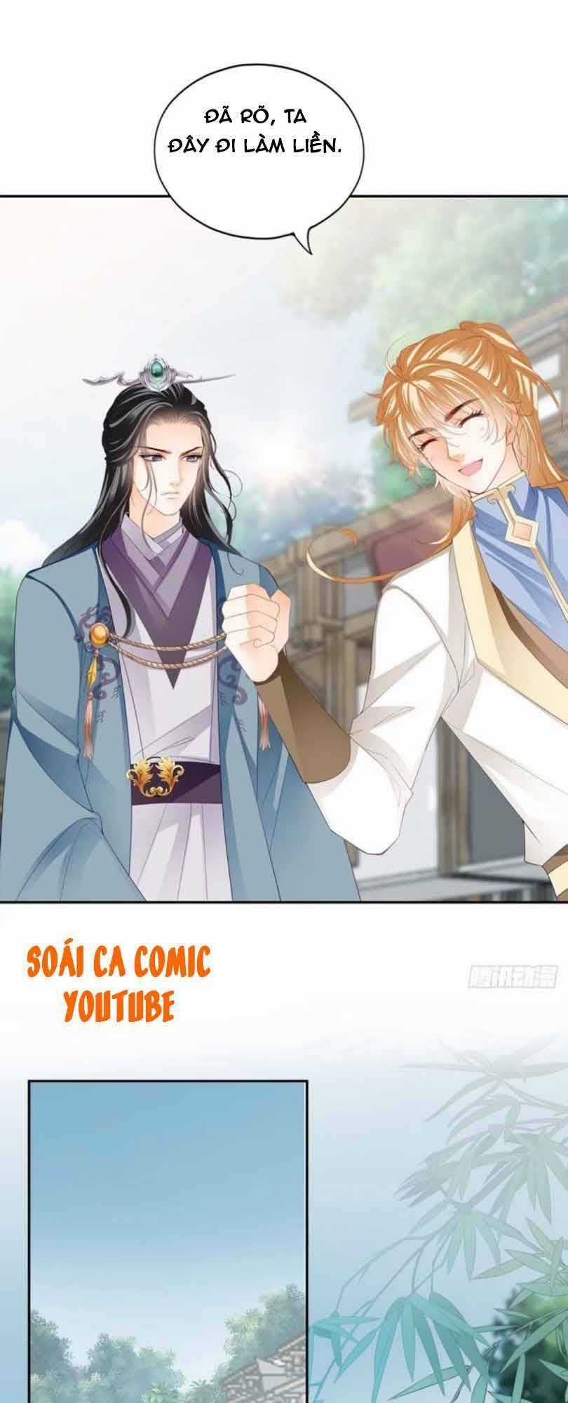 Bổn Vương Muốn Ngươi Chapter 53 trang 14