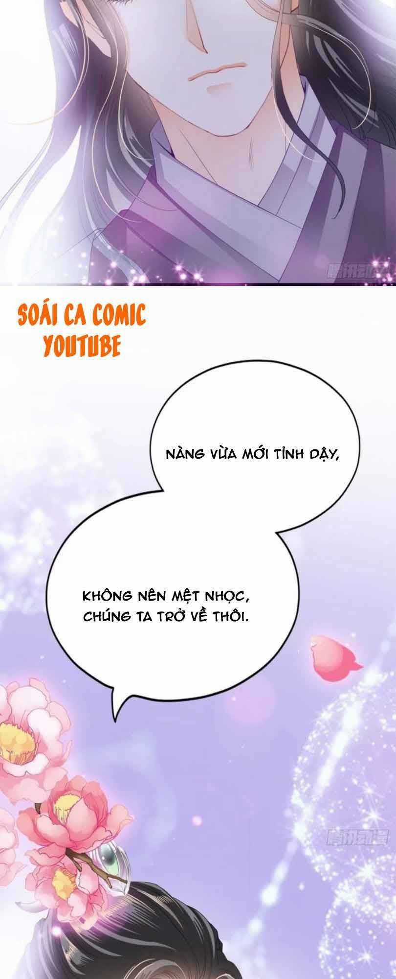 Bổn Vương Muốn Ngươi Chapter 53 trang 17