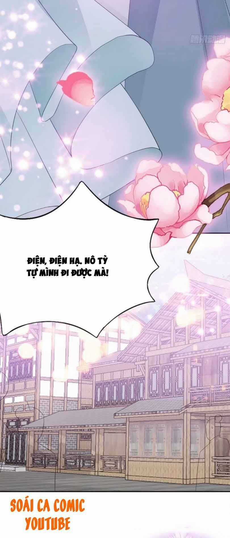 Bổn Vương Muốn Ngươi Chapter 53 trang 19