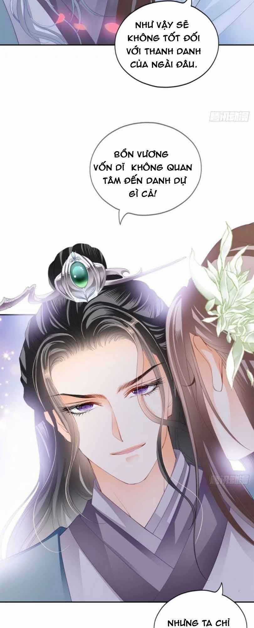 Bổn Vương Muốn Ngươi Chapter 53 trang 21
