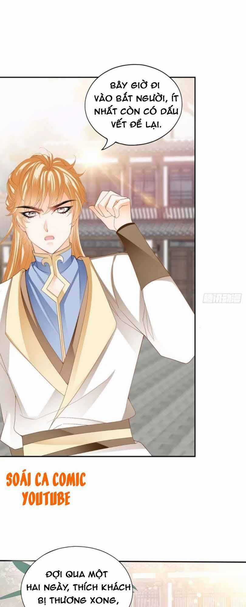 Bổn Vương Muốn Ngươi Chapter 53 trang 4