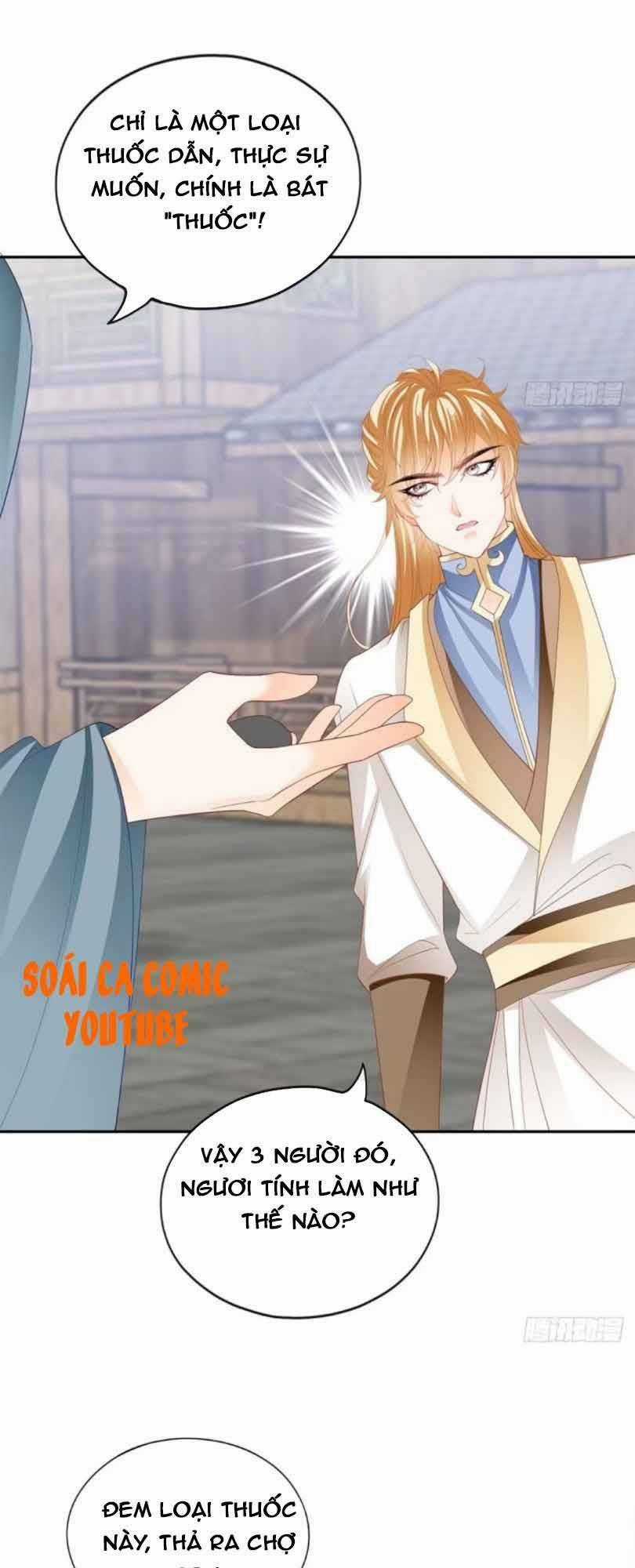Bổn Vương Muốn Ngươi Chapter 53 trang 8
