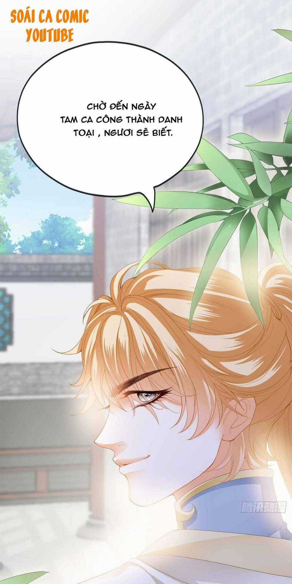 Bổn Vương Muốn Ngươi Chapter 56 trang 0