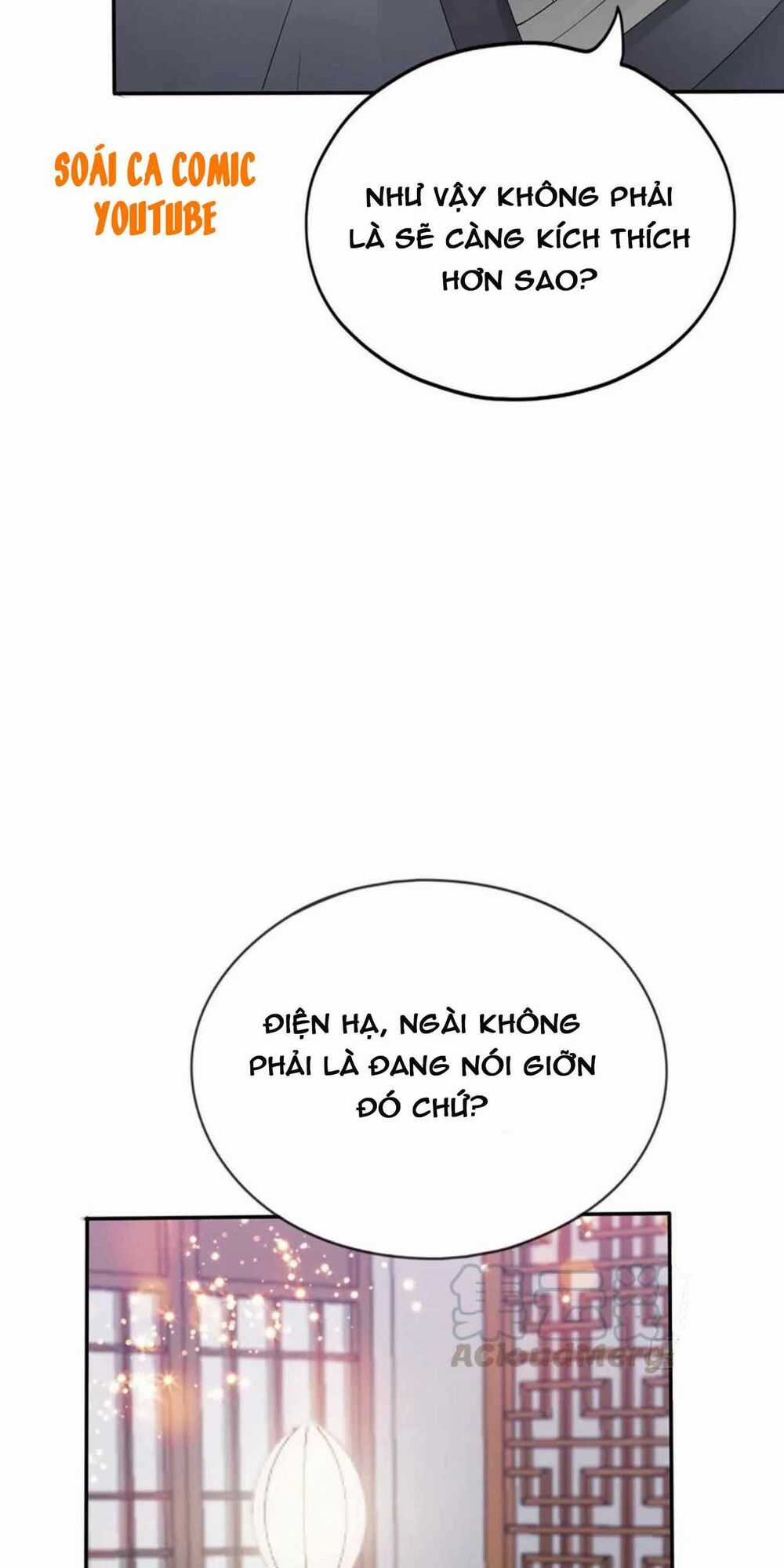 Bổn Vương Muốn Ngươi Chapter 66 trang 1