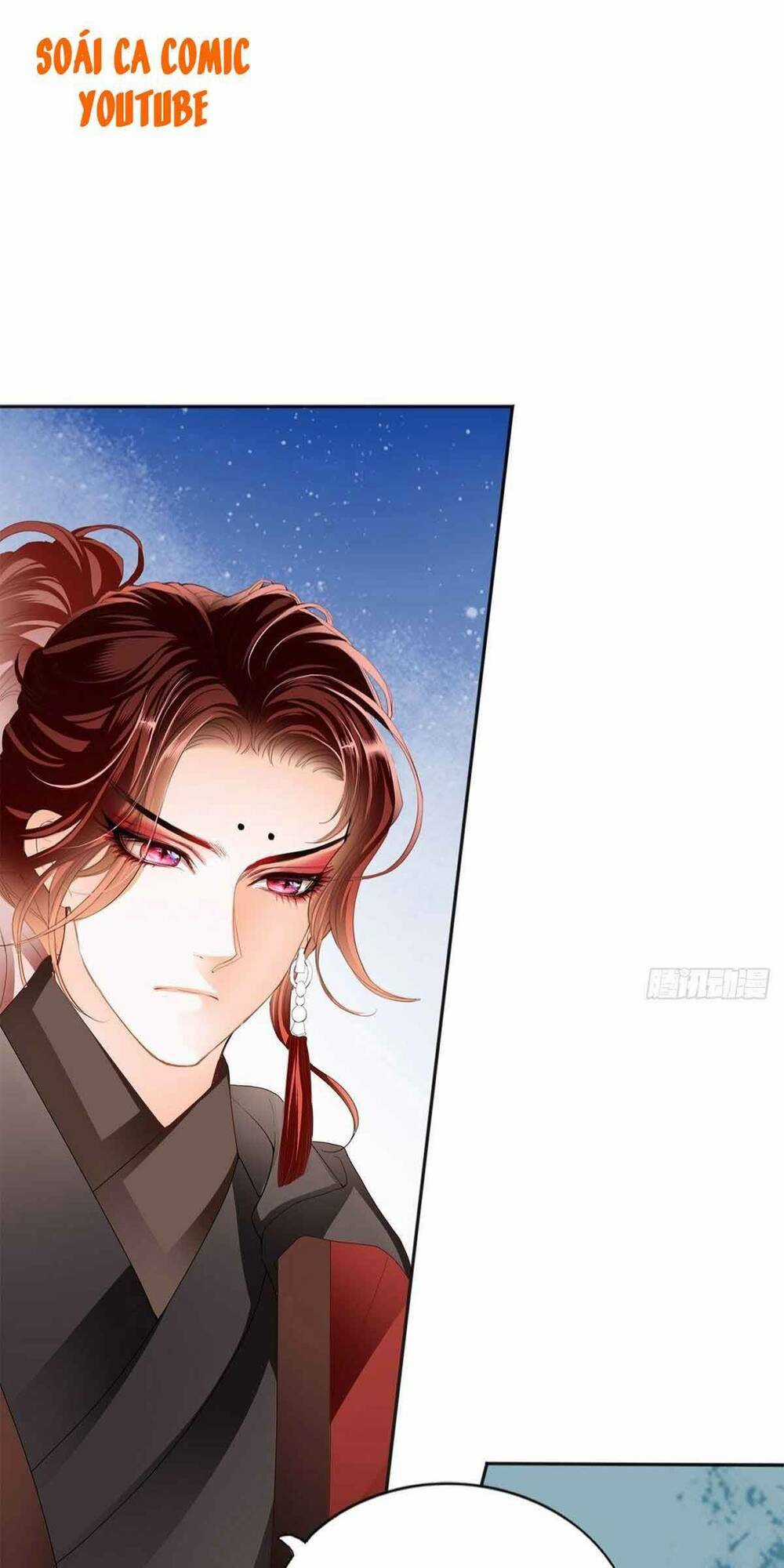 Bổn Vương Muốn Ngươi Chapter 67 trang 0