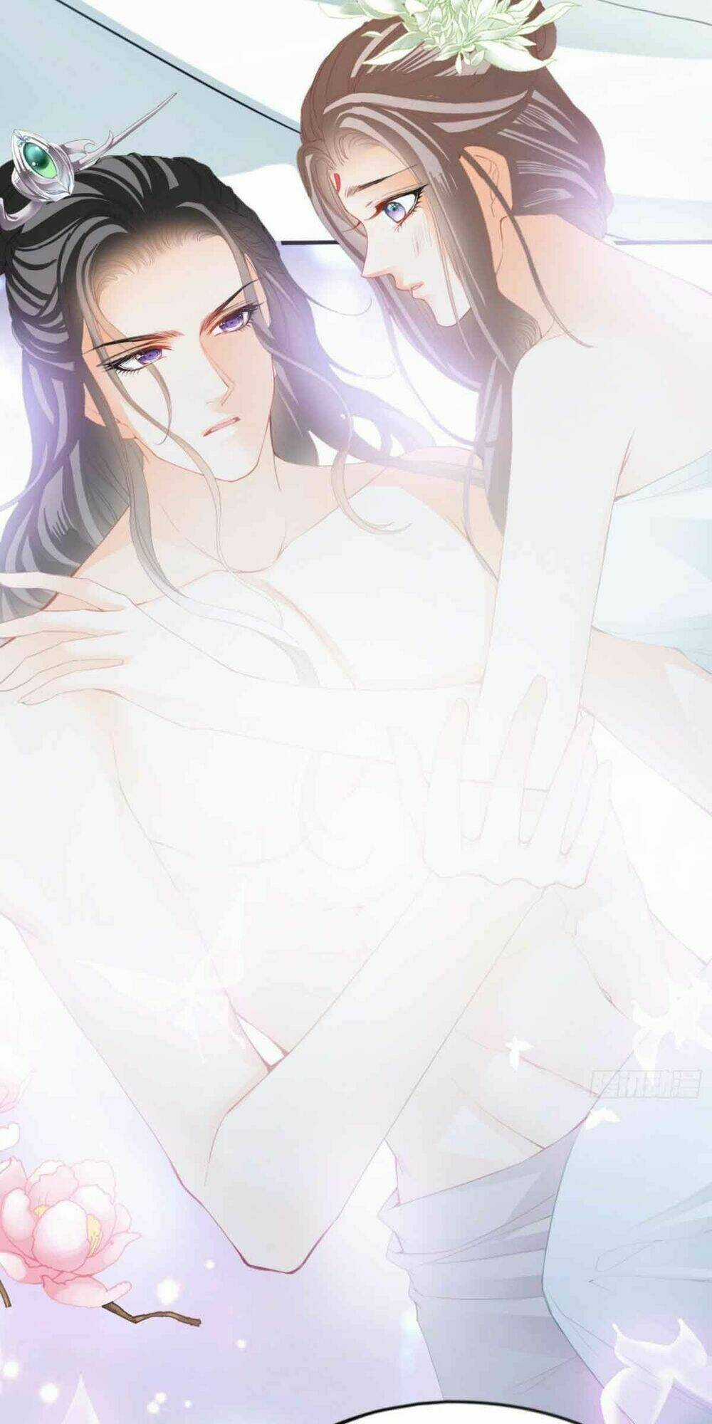 Bổn Vương Muốn Ngươi Chapter 73 trang 1