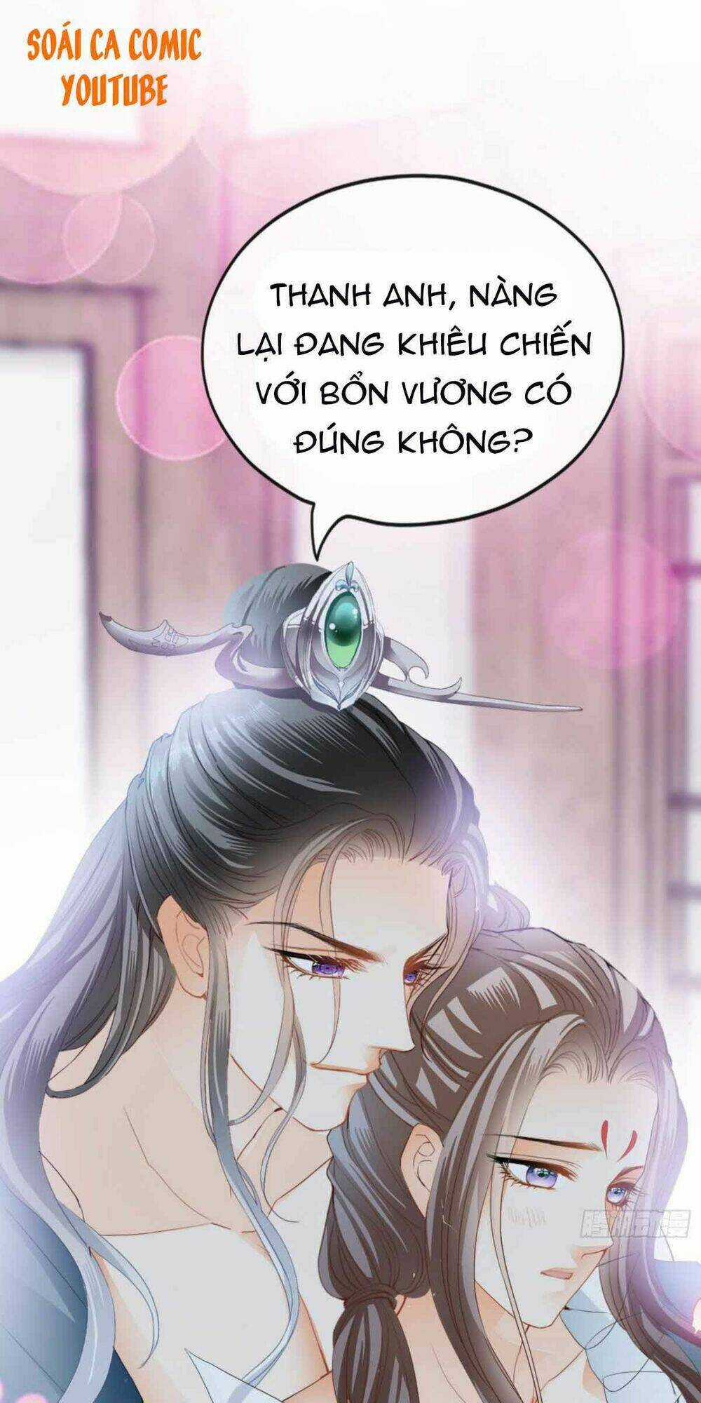 Bổn Vương Muốn Ngươi Chapter 74 trang 0