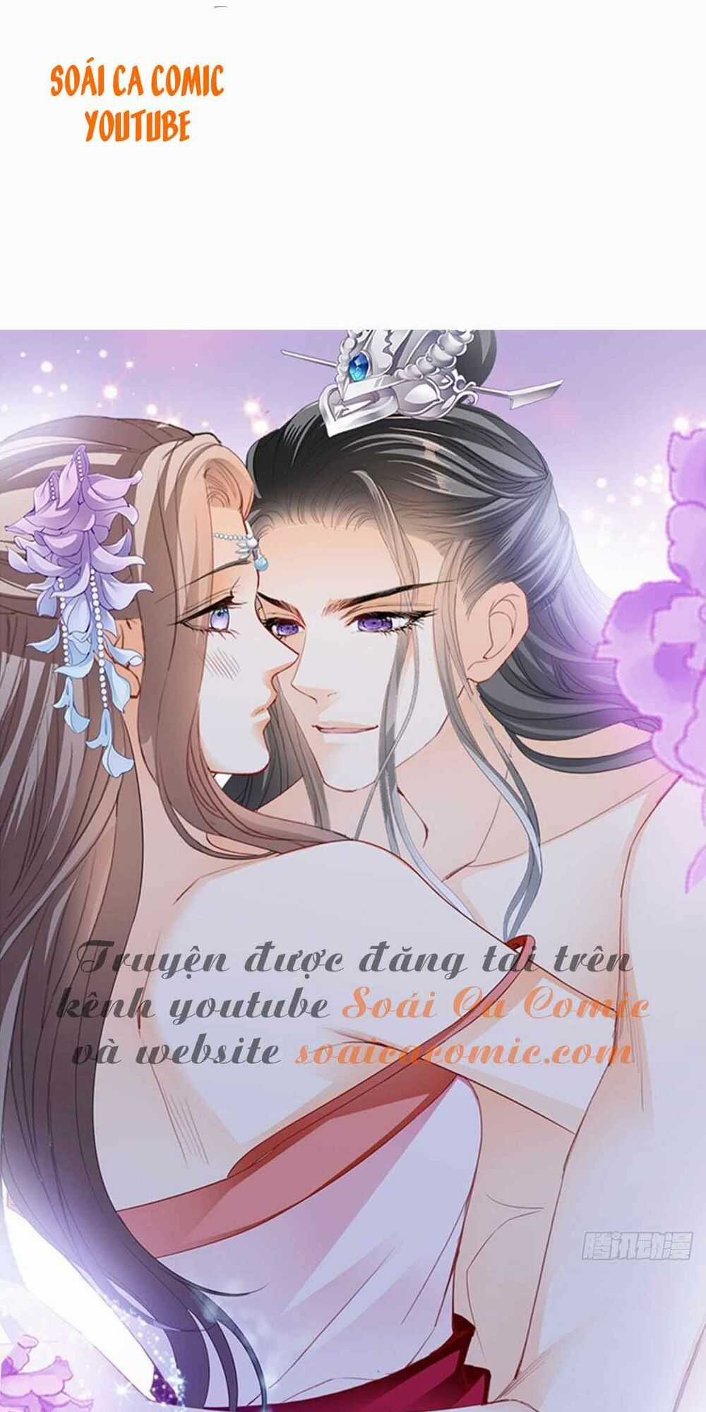 Bổn Vương Muốn Ngươi Chapter 78 trang 0