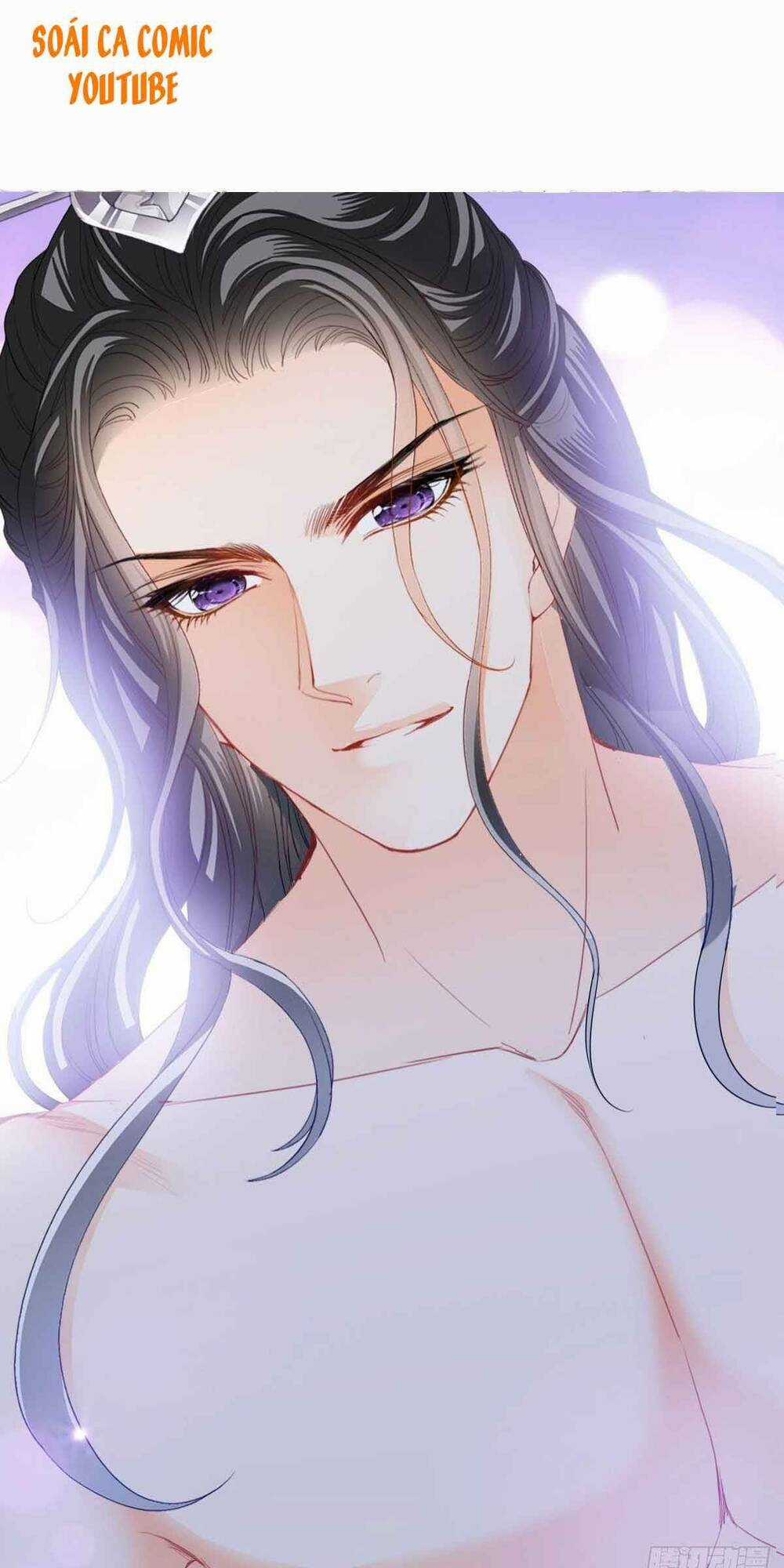 Bổn Vương Muốn Ngươi Chapter 79 trang 0