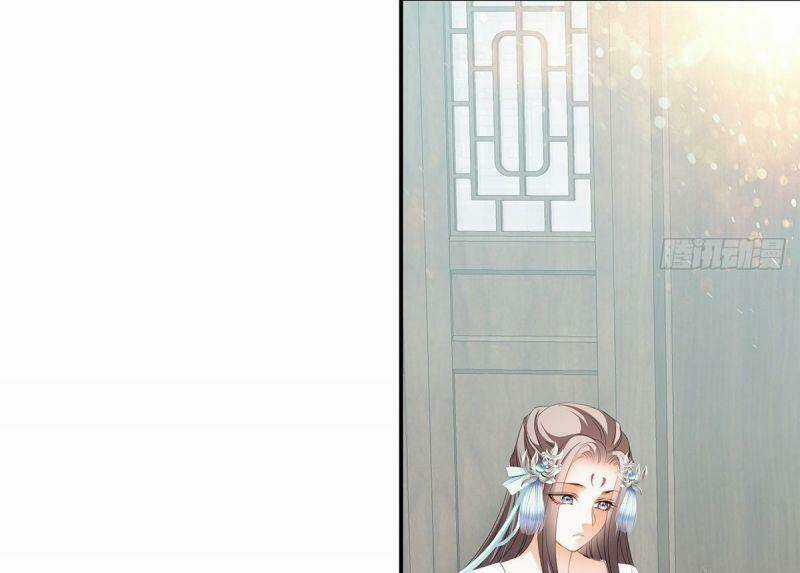 Bổn Vương Muốn Ngươi Chapter 8 trang 52