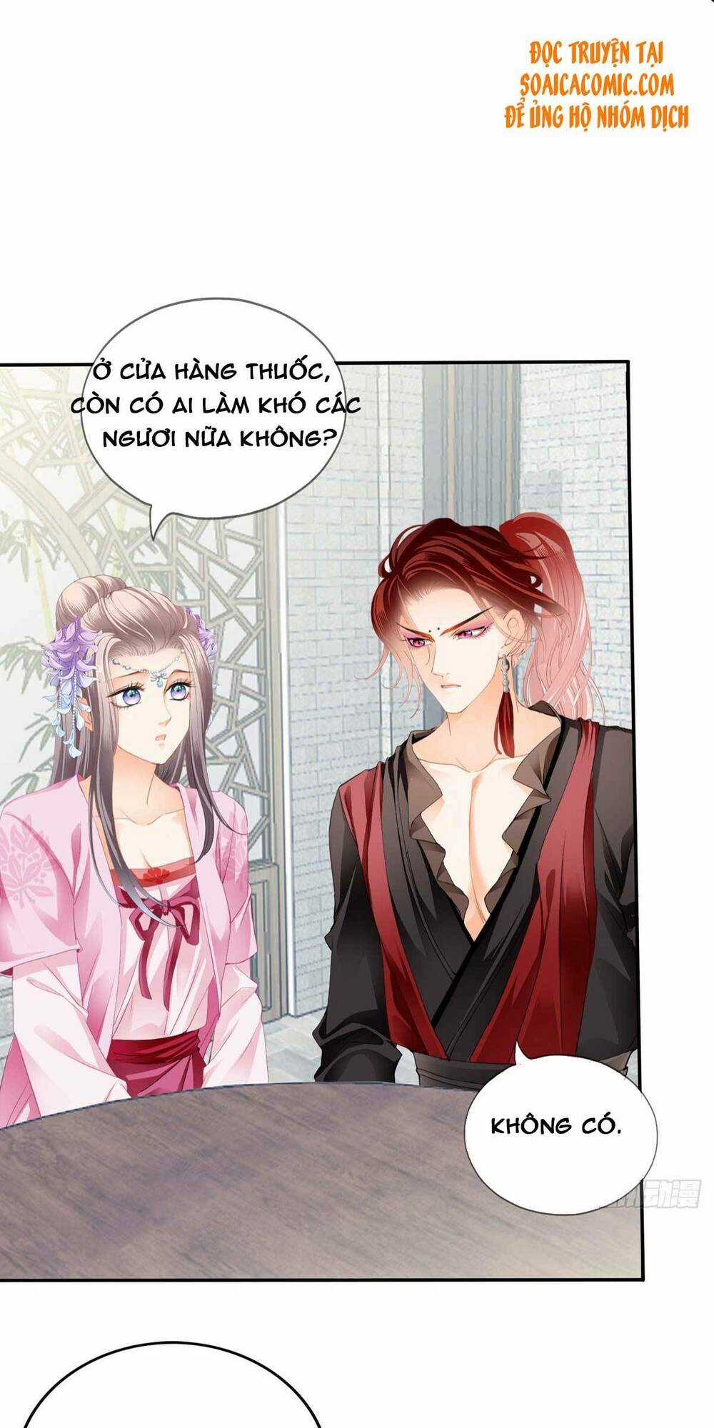 Bổn Vương Muốn Ngươi Chapter 82 trang 0