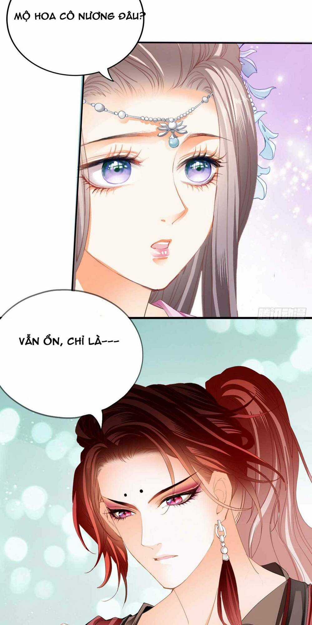 Bổn Vương Muốn Ngươi Chapter 82 trang 1