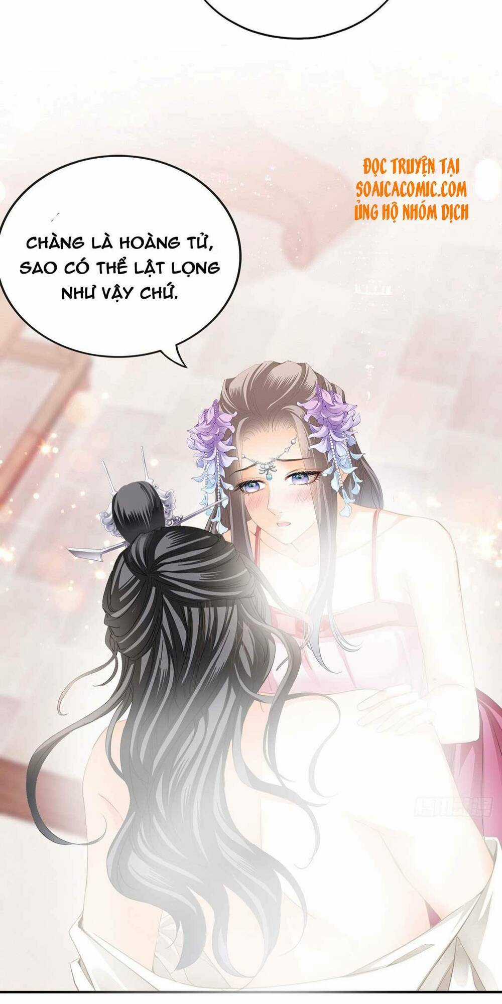 Bổn Vương Muốn Ngươi Chapter 84 trang 1