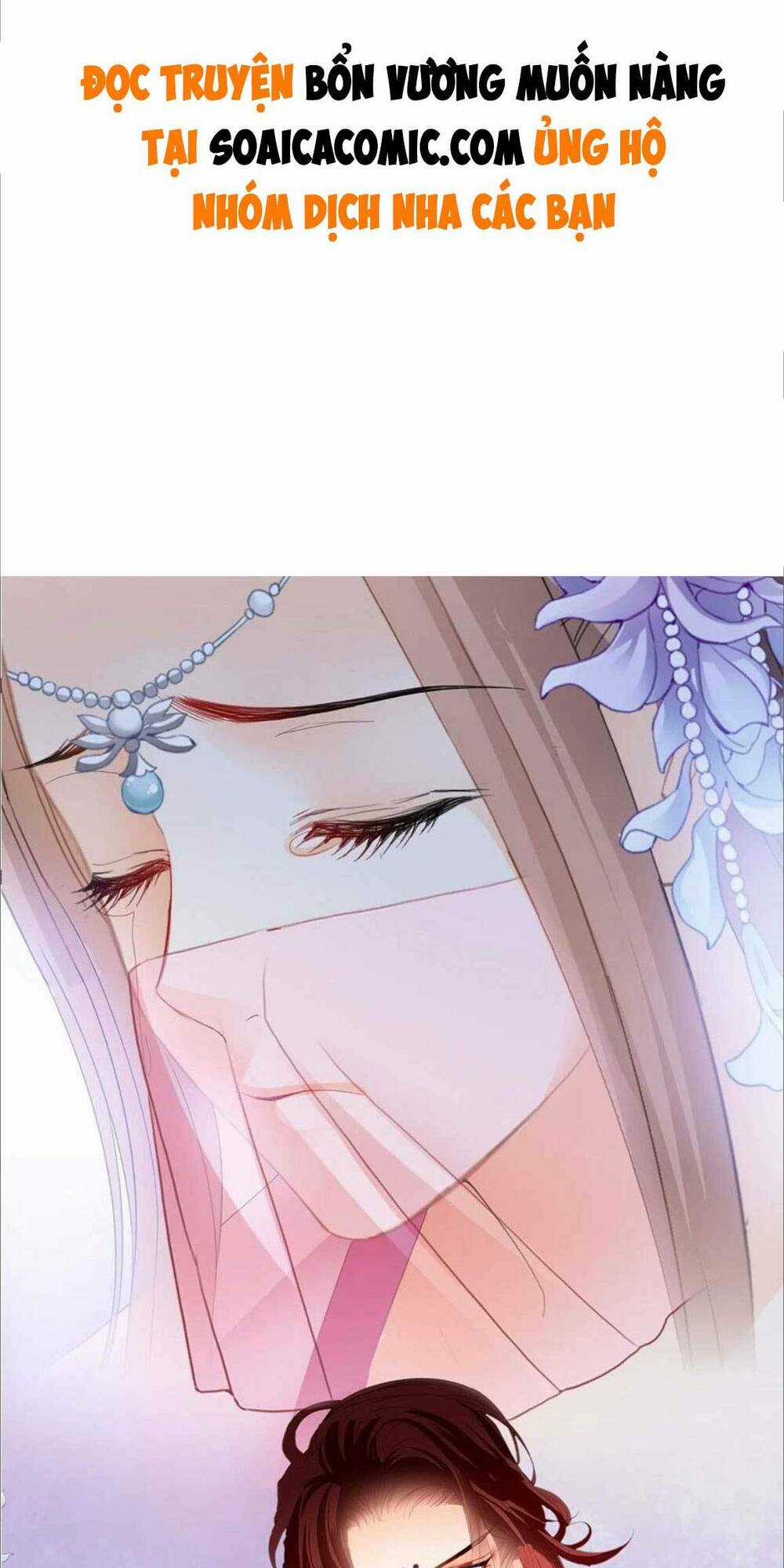 Bổn Vương Muốn Ngươi Chapter 87 trang 0