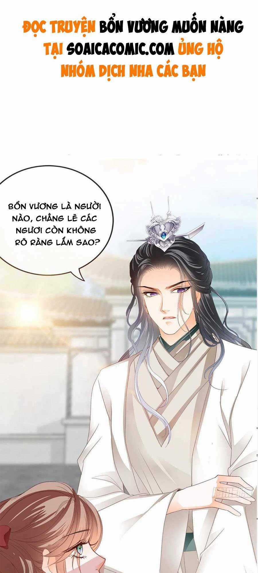 Bổn Vương Muốn Ngươi Chapter 89 trang 0