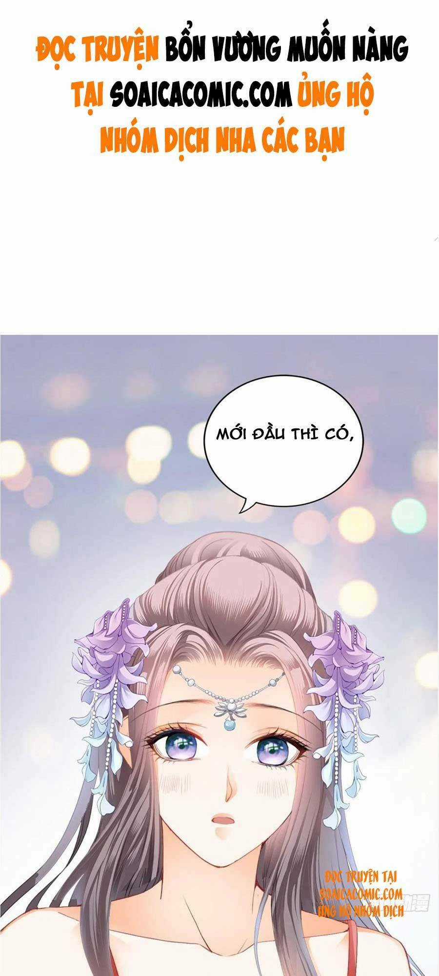 Bổn Vương Muốn Ngươi Chapter 90 trang 0