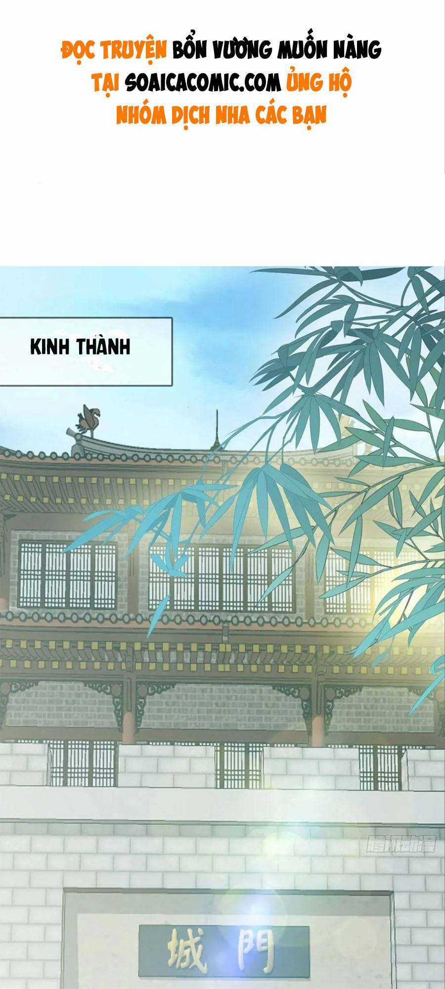 Bổn Vương Muốn Ngươi Chapter 96 trang 0