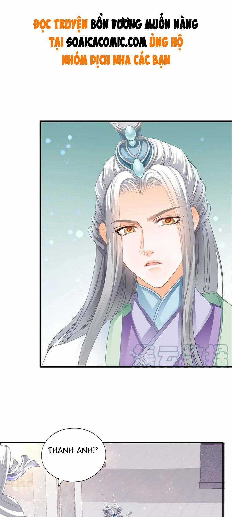 Bổn Vương Muốn Ngươi Chapter 97 trang 0