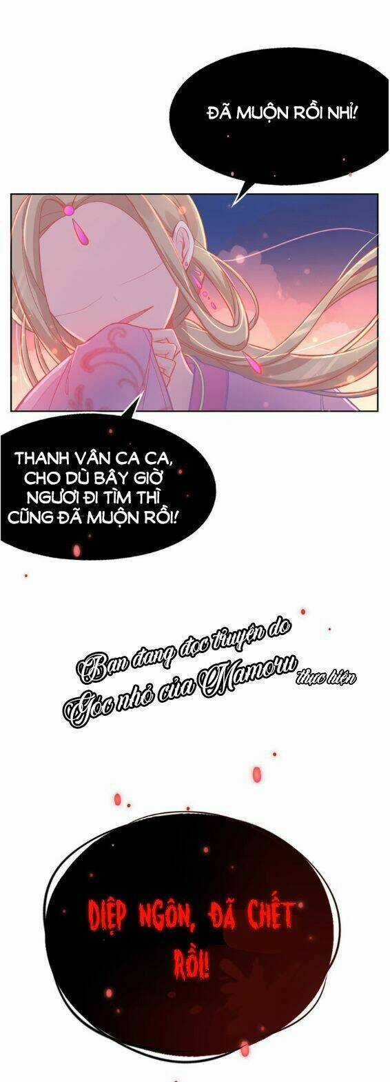 Bổn Vương Phi Có Roi Trong Tay Chapter 4 trang 13