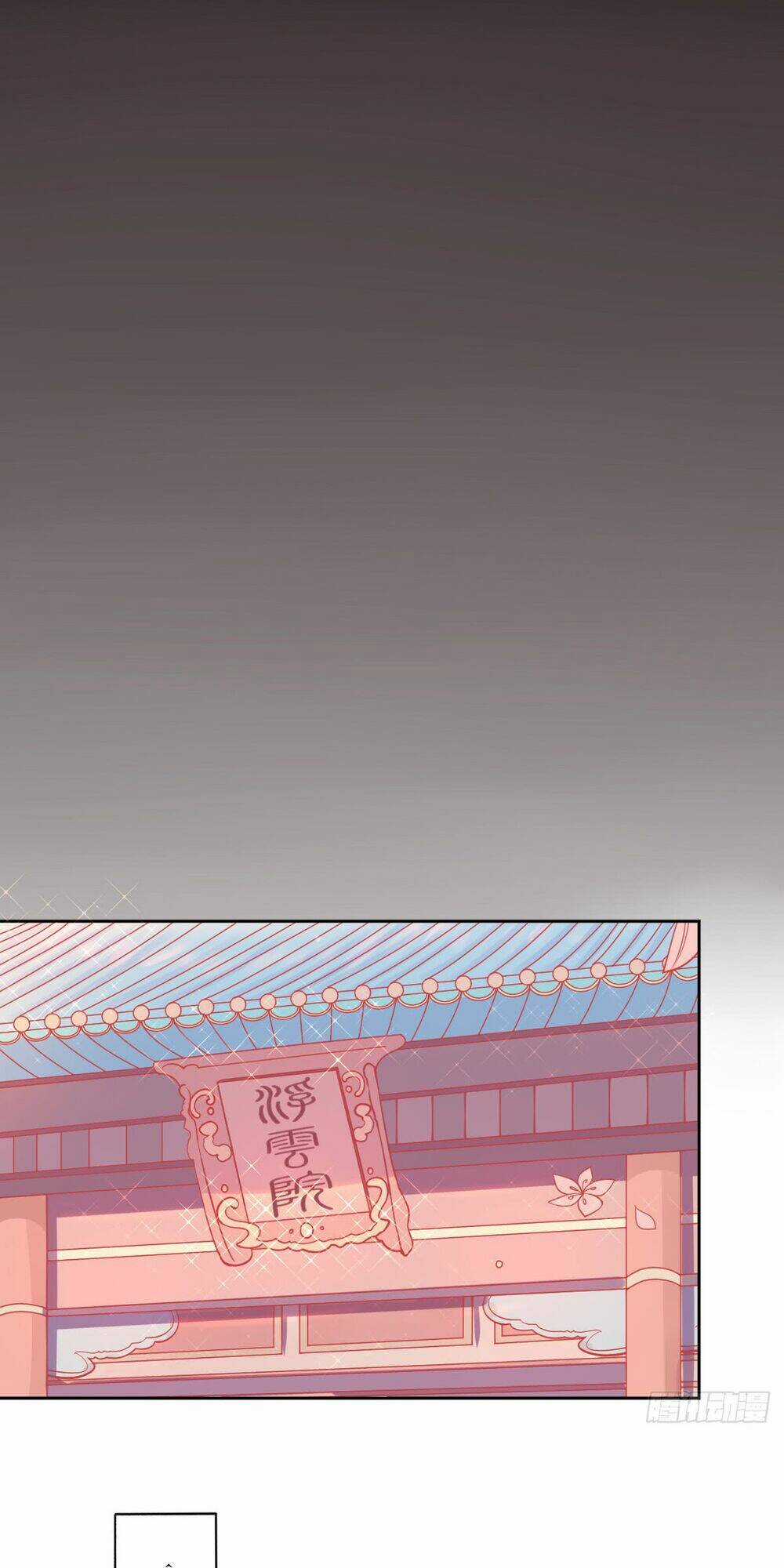 Bổn Vương Phi Có Roi Trong Tay Chapter 7 trang 12