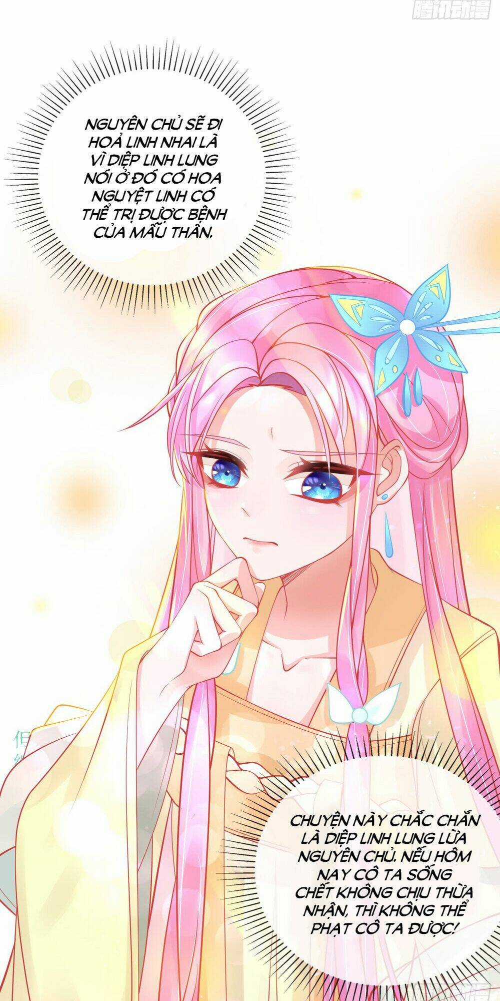 Bổn Vương Phi Có Roi Trong Tay Chapter 7 trang 16