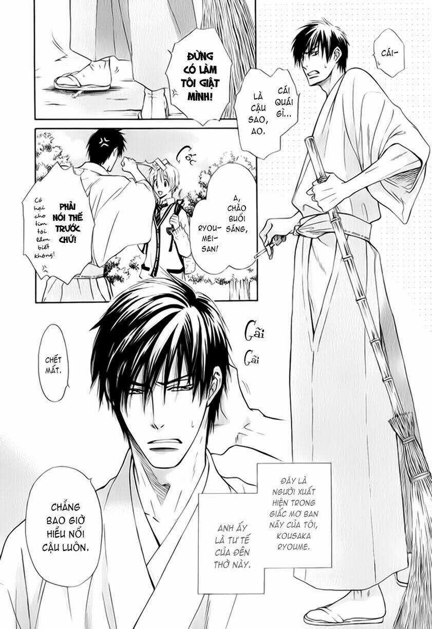 Bond Of Dreams Chapter 1 trang 16