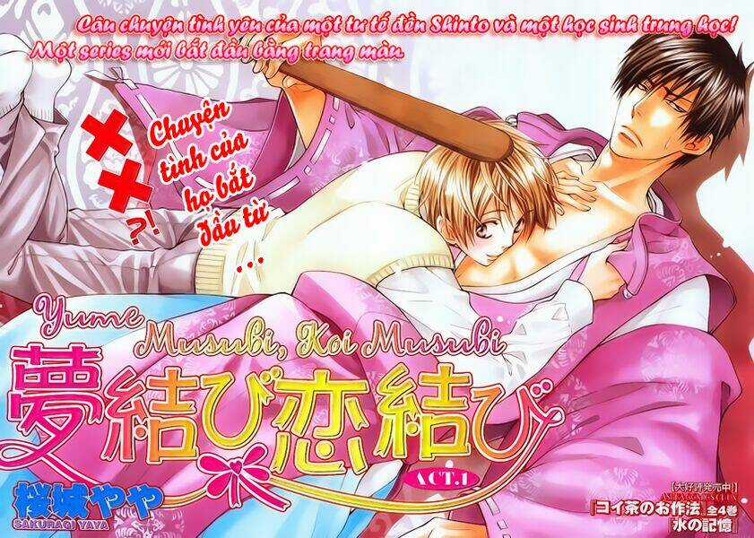 Bond Of Dreams Chapter 1 trang 3